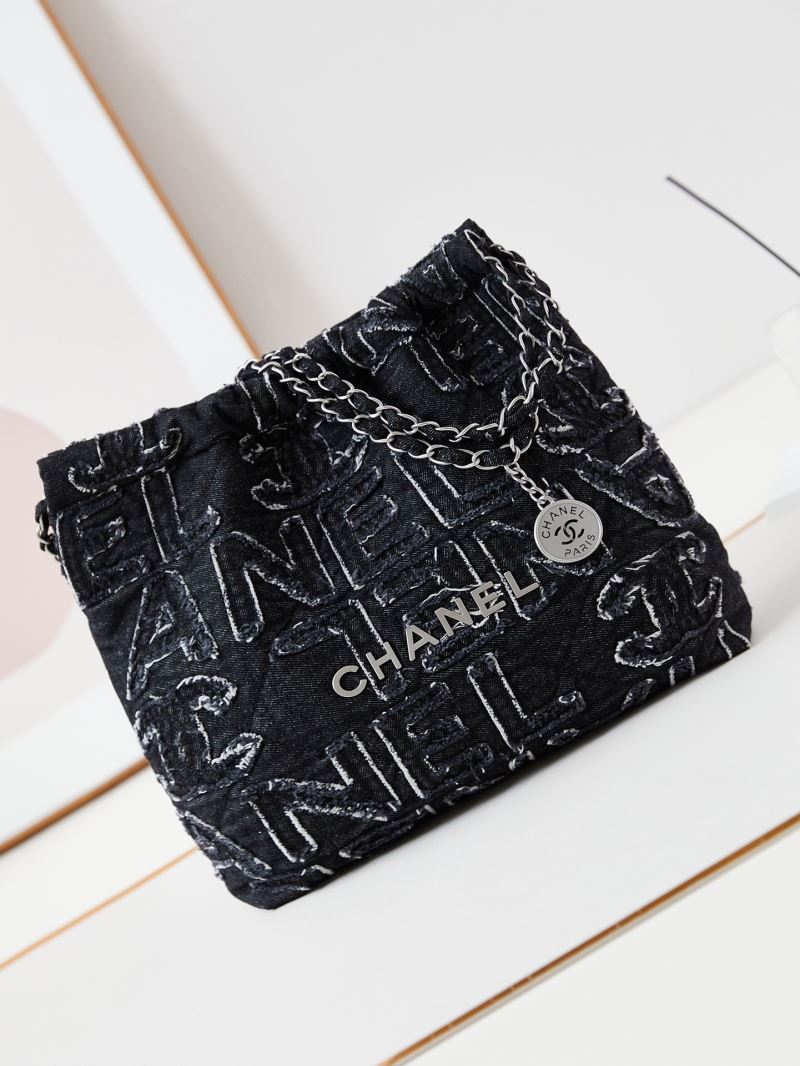 Chanel Shopping Bags